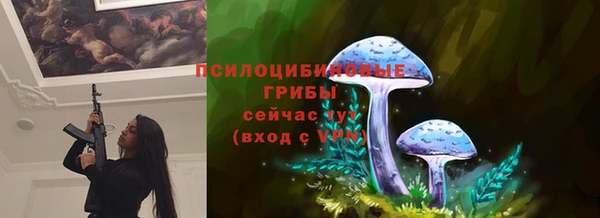 кокаин VHQ Бугульма